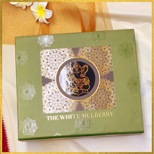 Load image into Gallery viewer, Rakhi Box: Auspicious Ganesha Gift